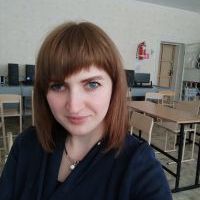Репетитор - Анна С. id: 137845