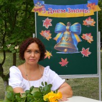 Репетитор Олена Пилипець - BUKI