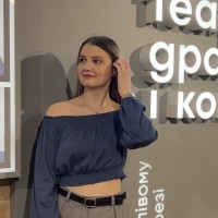 Репетитор Диана Крупко - BUKI