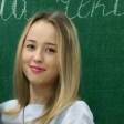 Валерія С.