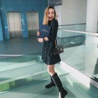Репетитор - Олександра В. id: 101066