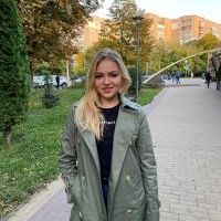 Репетитор - Дарія П. id: 72935