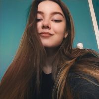 Репетитор - Диана П. id: 81511