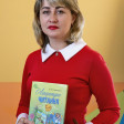 Ольга К. id: 167529