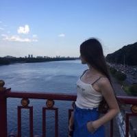 Репетитор - Діана В.