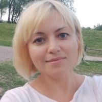 Репетитор - Инна Ш. id: 138990