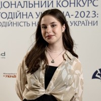 Репетитор Марина Полывач - BUKI