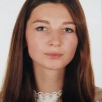 Репетитор - Олександра Т. id: 131993
