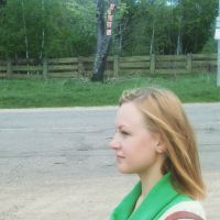 Репетитор Надія Гончаренко (Полуян) - BUKI