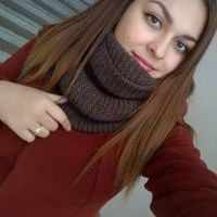 Репетитор - Алина К. id: 38878