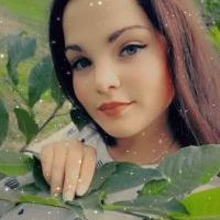 Репетитор - Анастасия Т. id: 124603