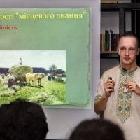 Репетитор Валентин Долгочуб - BUKI