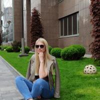Репетитор - Ніка Н. id: 82906