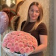 Любов Зінченко id: 219451