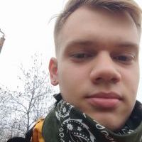 Репетитор - Руслан С. id: 96300