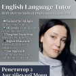 Наталія Левченко id: 47128