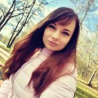 Репетитор - Яна Р. id: 64648