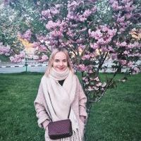 Репетитор - Олександра І.