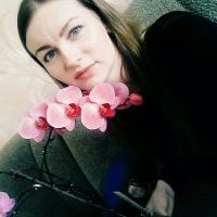 Репетитор - Людмила Ш. id: 94262