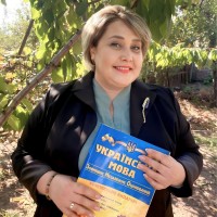 Репетитор Надія Терентьєва - BUKI