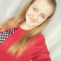 Репетитор - Анастасия О.