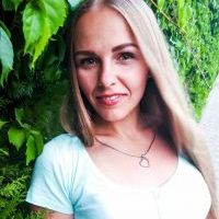 Репетитор - Татьяна Ц. id: 20441