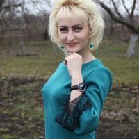Репетитор - Діана Т.