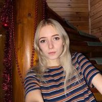 Репетитор - Діана Л. id: 116216