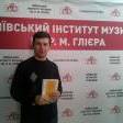 Олексій М.