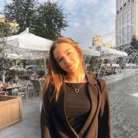 Репетитор - Аліна Н. id: 89889