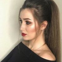 Репетитор - Еліна К. id: 69049