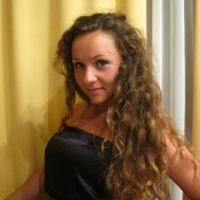 Репетитор Татьяна Трачук - BUKI