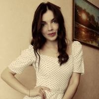 Репетитор - Аліна П. id: 135101