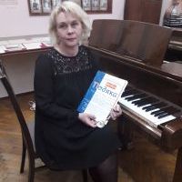 Репетитор - Татьяна К. id: 83094