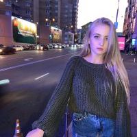 Репетитор - Юлия Б. id: 71417