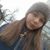Репетитор - Юлія Р. id: 64745