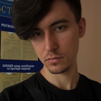 Павло Варварюк  репетитор  Хімії онлайн
