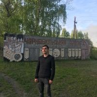 Репетитор - Левон Г.