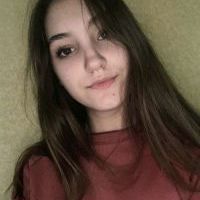 Репетитор - Екатерина Л. id: 138994