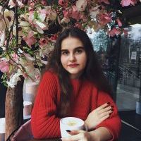 Репетитор - Дарія К. id: 89828