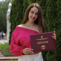Репетитор - Анна К. id: 114832