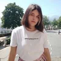 Репетитор - Каміла Ч. id: 80938