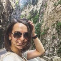 Репетитор - Циганеско Валерія Валеріївна id: 20414
