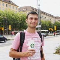 Дмитро Прокопюк  репетитор  Англійської мови онлайн