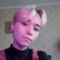 Репетитор - Алла С. id: 97981