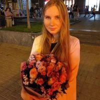 Репетитор - Анастасия А.