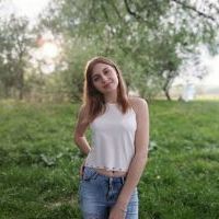 Репетитор - Юлия Б. id: 138417