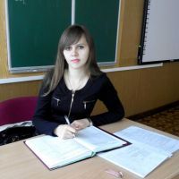 Репетитор - Оксана С.