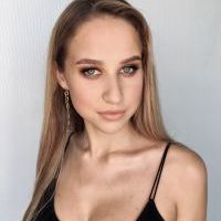 Репетитор - Софія С. id: 107119