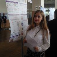 Репетитор - Елла Д. id: 42260